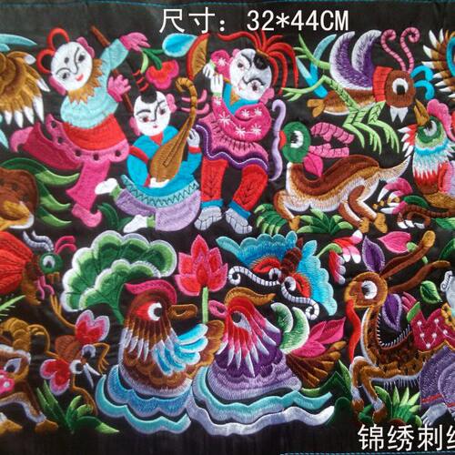 民族风机绣特色绣片 苗族工艺品绣 绣片 民族风机绣特色绣片