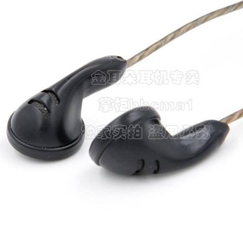 金耳朵库存样品清仓特价耳机处理 不定期更新 捡便宜白菜(入耳)