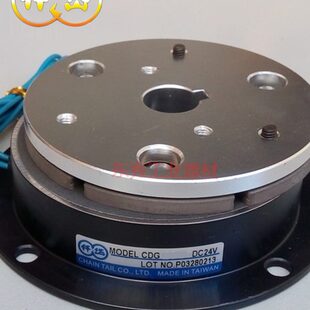 仟岱 CG11S5AB 干式 单板电磁刹车器制动器24V CG11S5AA