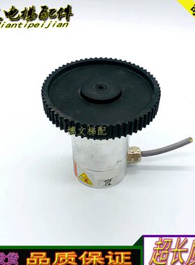 电梯5400轿顶编码器593082/8.F3683.0020.G222.S006.K004原厂质保