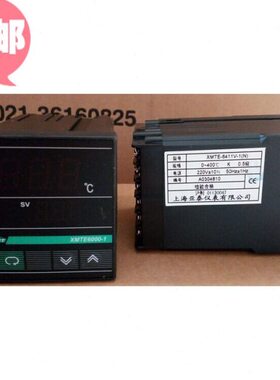 亚泰仪表XMTE6000-1 6411-1(AL=5) XMTE-6411V-1(N) 6701M