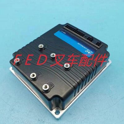 电动叉车搬运车堆高车1230-2402控制器合力中力米玛杭叉诺力西林