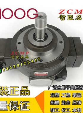 MOOG泵0514950221 0514900263 0514900203 0514800285 0514600271