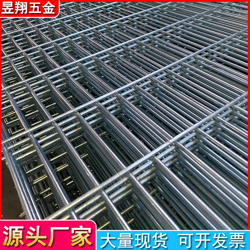 镀锌网片加粗加厚长孔铁丝网格养殖隔离电焊网鸽舍狗笼底网防护网