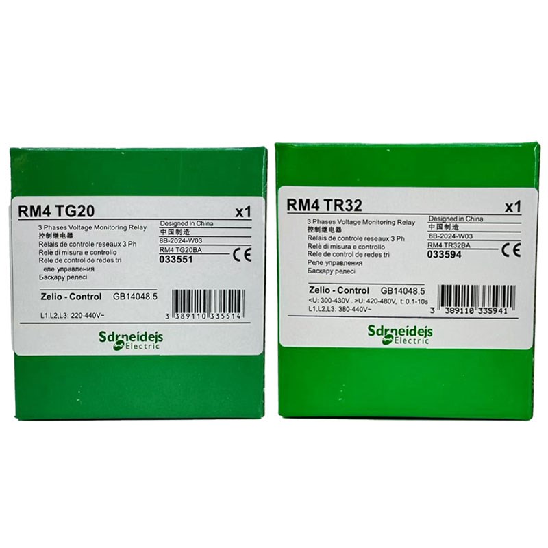 施耐德国产同款RM4TG20相序继电器RM4-TG20过欠压保护器RM4TR32