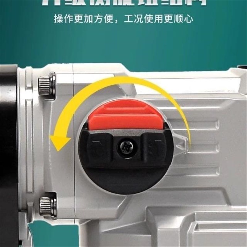 DCA锂电电锤20V充电两用03-28冲击钻大功率混凝土电镐锤无刷