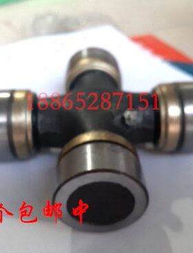 万向节 十字轴总成 皮卡十字轴 29X76 29X77皮卡车