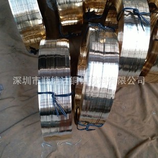 H62拉丝导电黄铜线丝 裸铜丝直径0.3/0.5/0.6/0.8/1-5mm铜线零售