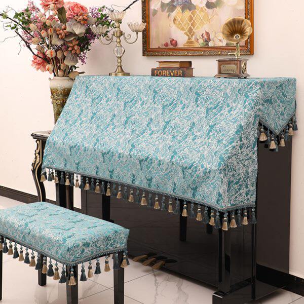 陌上曲钢琴罩防尘琴布盖布立式通用琴披半罩轻奢高档北欧简约现代