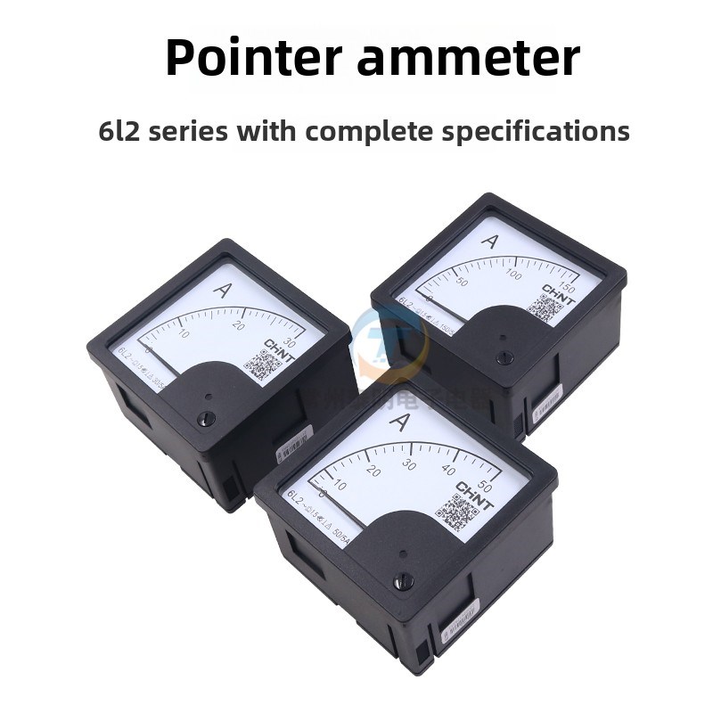 正弦波指针单相三相电流电压V表v6L2交流机械表450V 100A 250