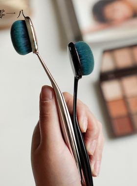Cerro Qreen牙刷型粉底刷 便携粉底液刷 底妆bb霜刷不吃粉化妆刷