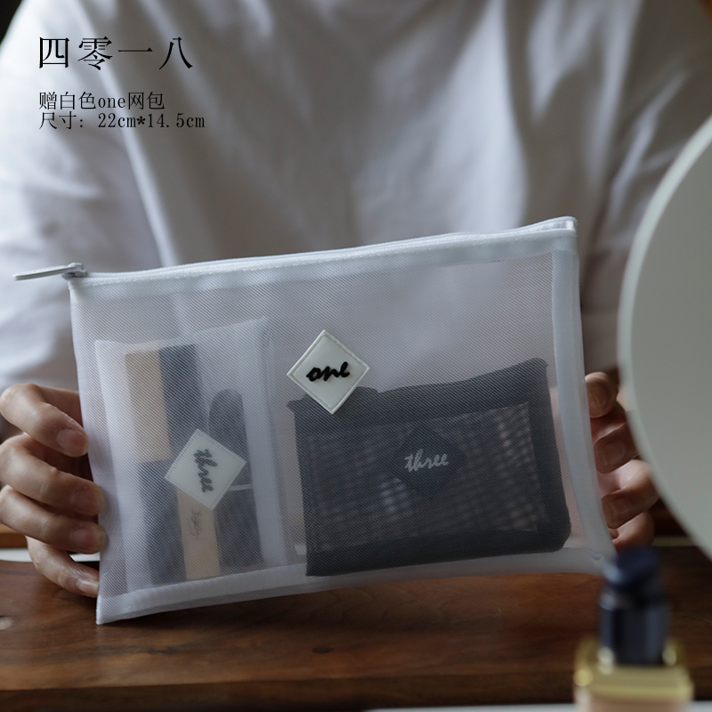 CerroQreen大中小号化妆包