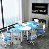 培训桌拼接教室桌椅多功能洽谈教学大学生智慧课桌椅桌多媒体教室