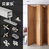吊轮移门吊轮吊轮万向配件折叠门配件全套推拉门万向吊轨隔断门