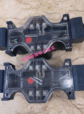 电磁阀 接线盒0接线端子接线盒V3220