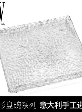 I日寿司盘意大利V长方形料餐具式碗透明水果盘V进口西玻璃甜品盘