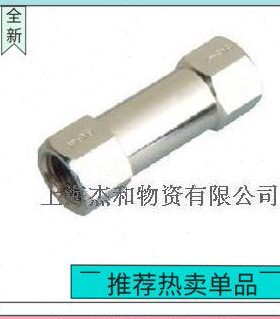 V102--   单向阀精品VC-4  C0SC  NS系列CCVV030V-供货神驰