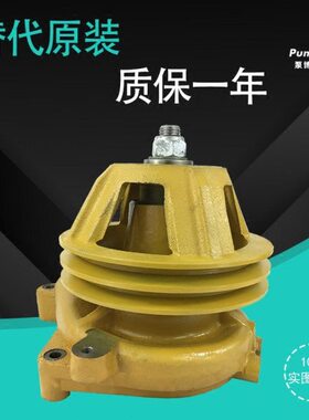 A4 -A3W61870-622W00水泵2A420/0 W装载机水泵/16