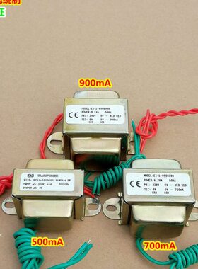 铁V50//0电源纯铜IV瓦4170线00转单E905W/220A6变压器包mA089V-组