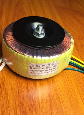 V21B-5A75 10   VV+.9A220820-/转15V环形变压器0.双H