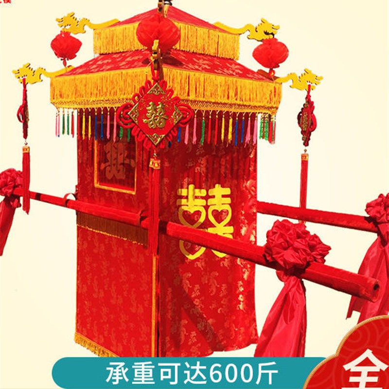 折叠式八升双顶三顶轿车迎宾花车中国风H八升花车大花车覆古中国