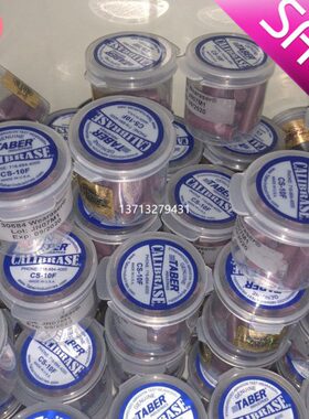 ter测试s橡皮 美国耐磨供应-F 欢迎咨询c10ab