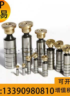 10柱323轴向柱塞泵.6...配件泵25016塞滑810.000C40.Y.25柱..塞靴