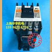 直流接触器V电 GSC接触器1124V03DC 磁