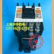 直流接触器V电 GSC接触器1124V03DC 磁