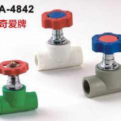 升降 奇爱 水截止阀 阀6分4分式截止阀高档PPR 进牌PPR截止阀总