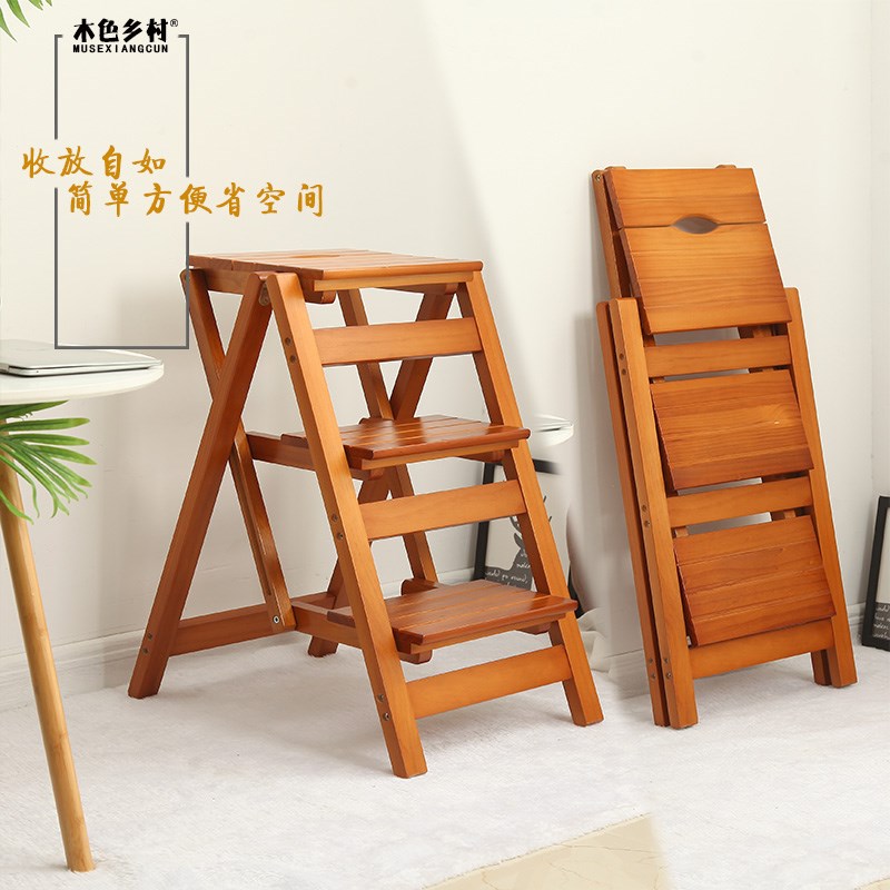 实木三层折叠f梯子家用两用木梯免安装登高梯凳多功能爬梯置物架