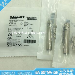 接近开关8ES传感器0B 12巴鲁夫00F A0CM12NM4G S插件MG O4ES全新B