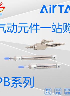 75/型/笔/原装15520/16/25//型/P/8//10气缸40亚德客3050R/XU型B0