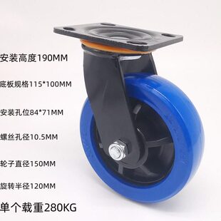 橡胶包邮载重重型轮宽轴承K6寸26保双45带刹车脚轮0静音万向轮G质