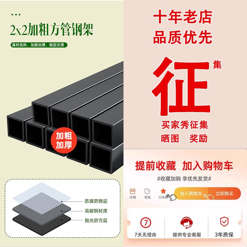 OA5M实木铁艺花架客厅布置多层养花落地阶梯架多S肉阳台置物架花