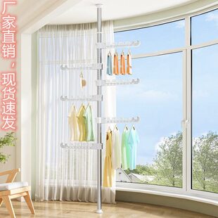 落地口家用天免打孔伸缩杆顶晾衣架地窗内神器卧室阳台立晒挂衣架