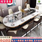 旋转岩新中式 轻奢板长方形传送带桌转圆椭电磁炉火锅桌回电动餐桌