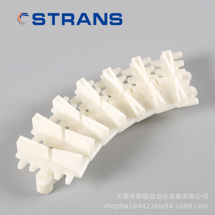 6C带挡板提升链板输送链POM链板输送设备链板厂家