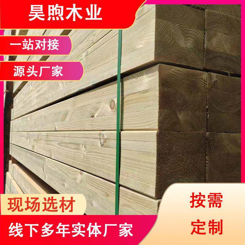 胶合木古建园林景观花园木木屋凉亭别墅木结构胶合木木方