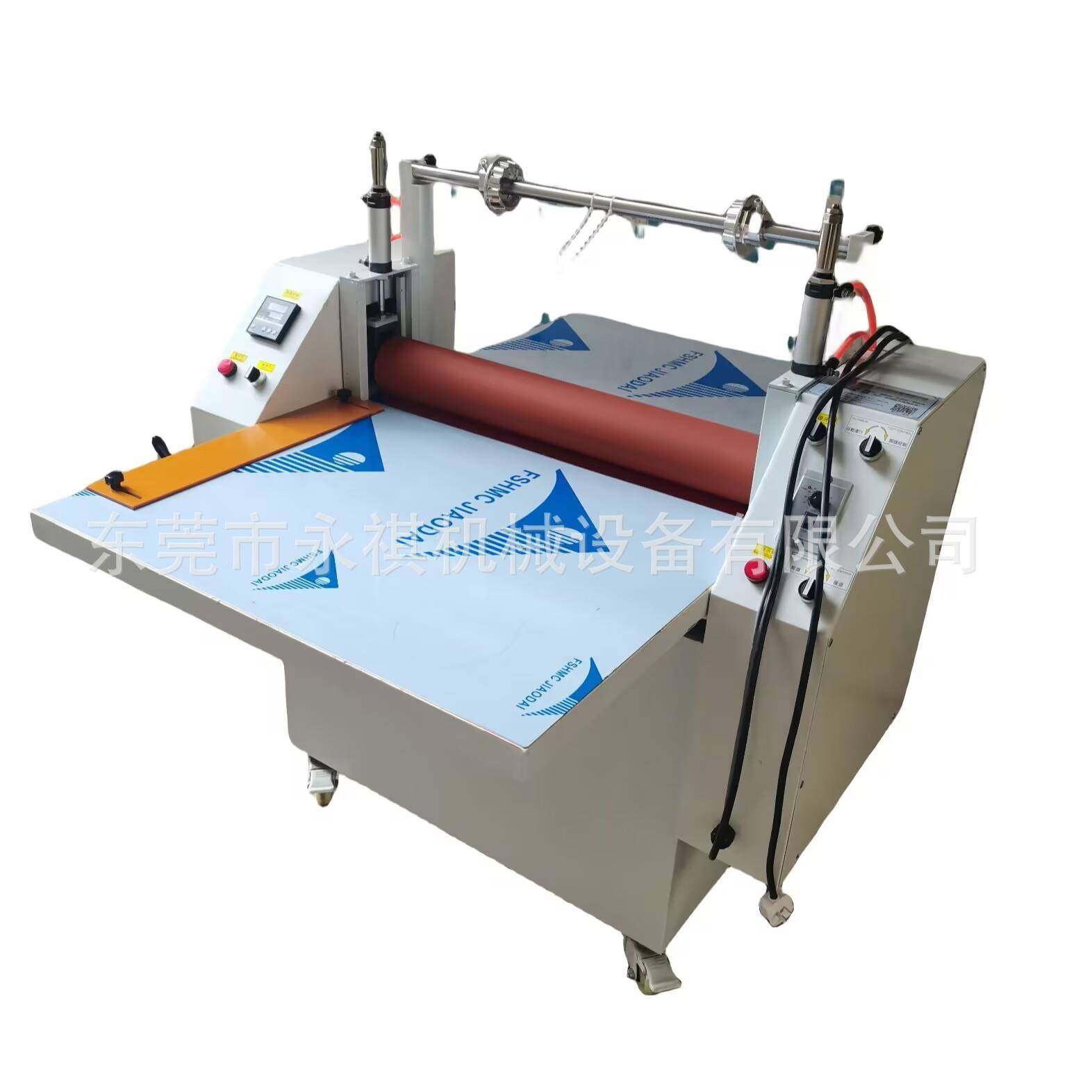 500型加热覆膜机热裱复合机预涂膜光膜亚膜覆膜机,五金/工具,其他机械五金,淘宝优惠券,粉丝福利购,淘宝优惠卷