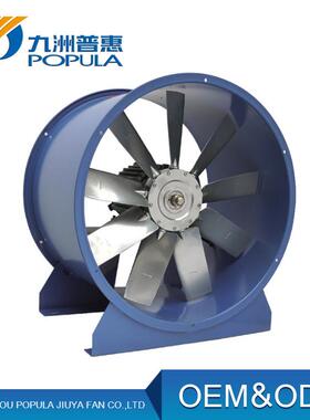 POG轴流风机POG可调叶片角度轴流风机可反向通风轴流风机