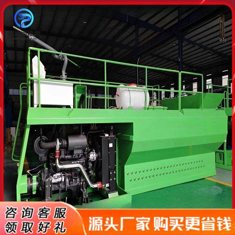 客土喷播机高速公路山体修复荒山复绿高射程液压动力草籽喷播机,清洗/食品/商业设备,其他清洗机,淘宝优惠券,粉丝福利购,淘宝优惠卷