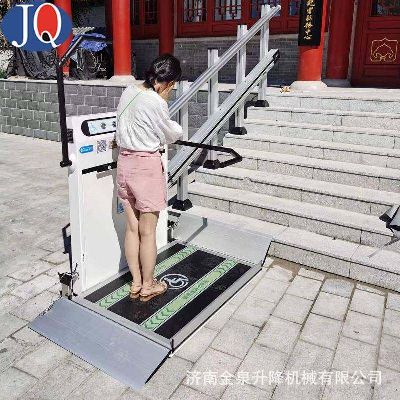 斜挂升降机室外公共楼梯电梯残疾人升降平台无障碍老年人升降台,搬运/仓储/物流设备,其他起重搬运设备,淘宝优惠券,粉丝福利购,淘宝优惠卷