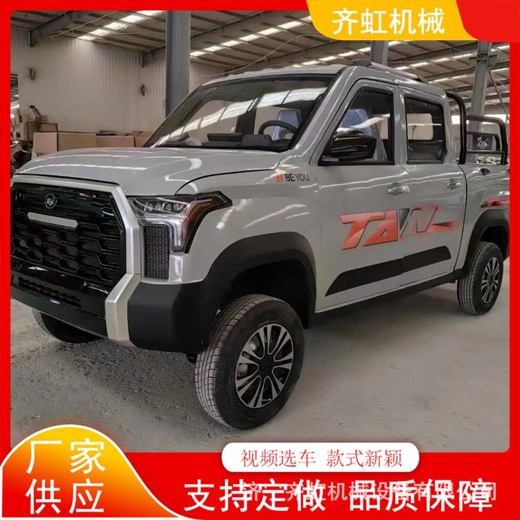 新能源大功率货车油电两用成人电动四轮车家用坦途双排大皮卡车