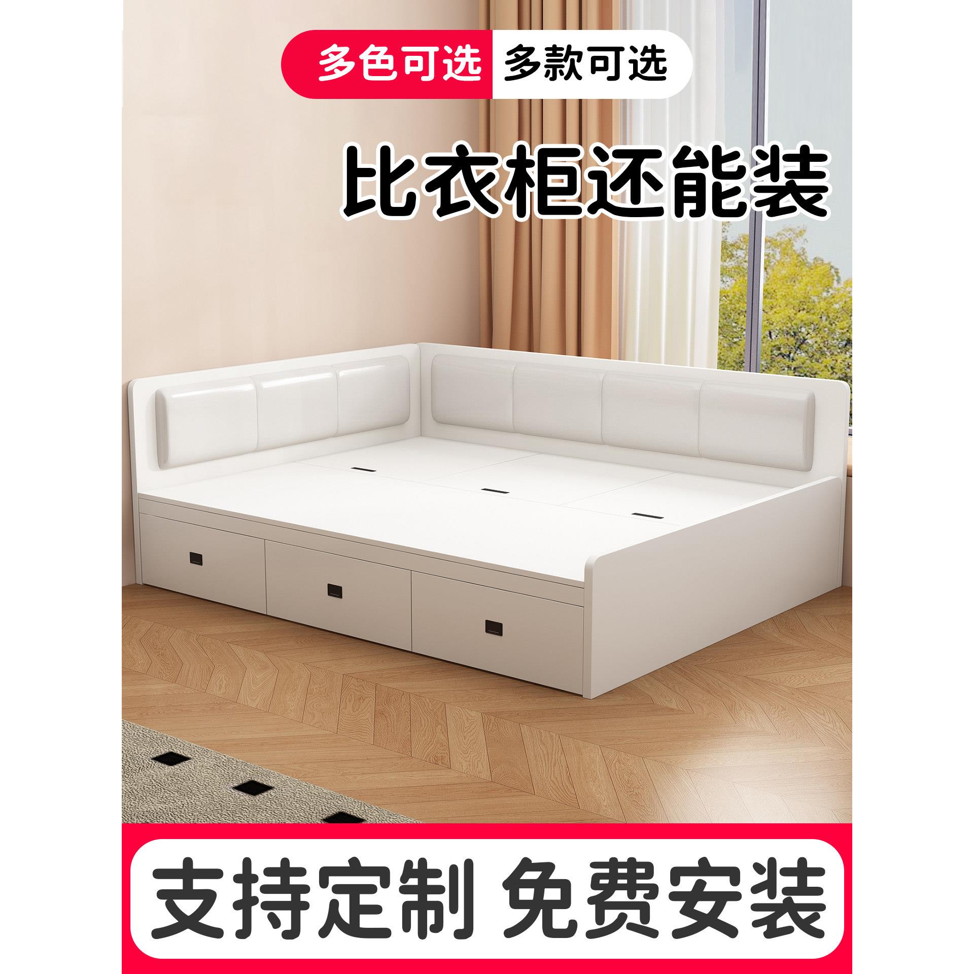实木床榻榻米落地储物床双人床小户型儿童护栏箱体床无床头地台床