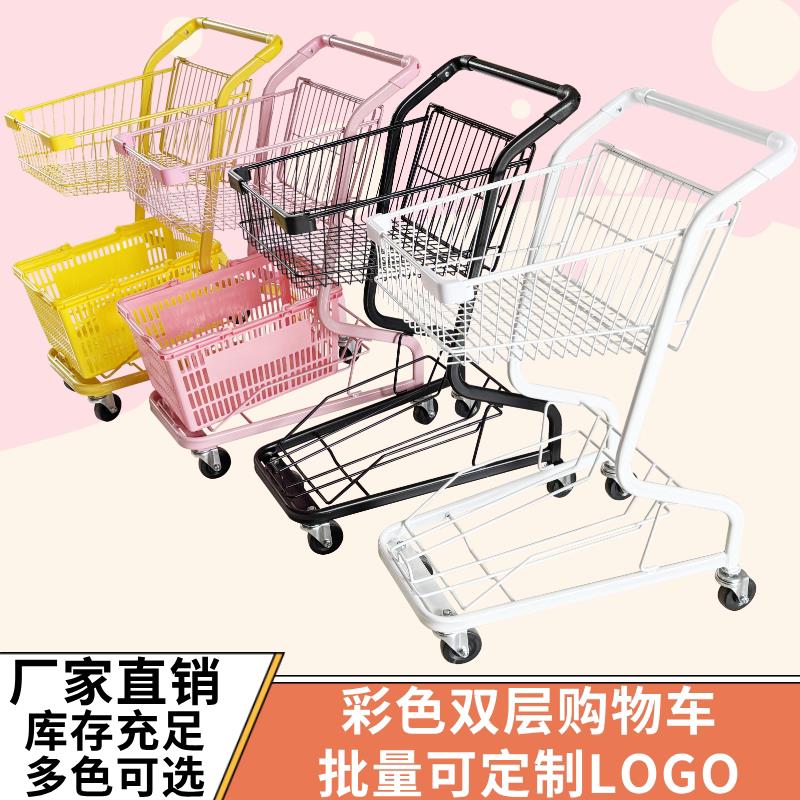 超市购物车商场便利店双层手推车KTV夹娃娃机店电子游戏场健身房