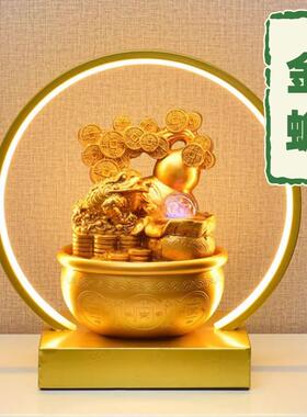 新中式生财流水摆件循环水景茶台客厅桌面喷泉风水轮转球开业礼品