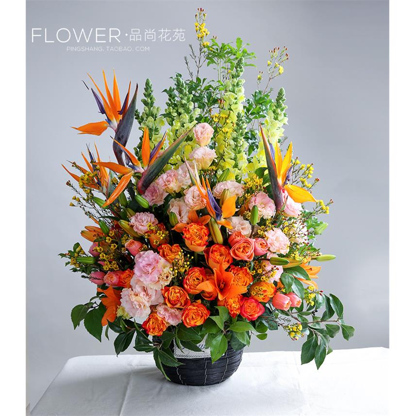 高端设计:北京开业花篮鲜花快递乔迁之喜鲜花抱抱桶大号同城前台