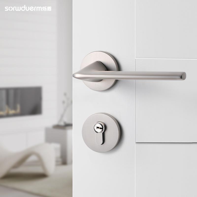 烁盾镍拉丝意式门锁卧室静音房门锁室内磁吸木门锁家用房间分体锁