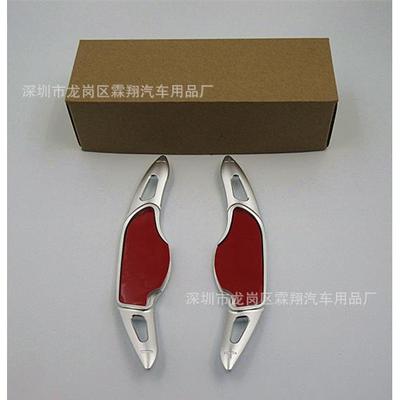 适用于：20款WEYVV5、VV6、VV7、VV7GT铝合金加长款换挡拨片